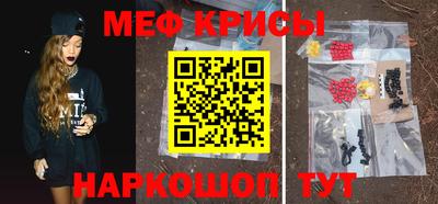 гашик Среднеуральск