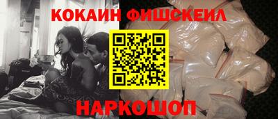марки nbome Тара