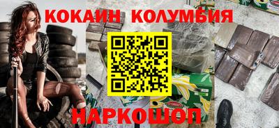 гашик Среднеуральск