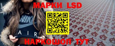 гашик Среднеуральск