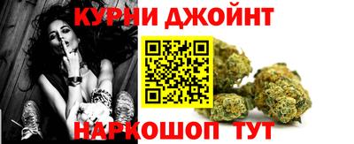 синтетический гашиш Тверь