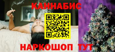 кокаин Ставрополь