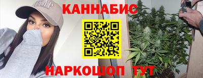 гашик Среднеуральск