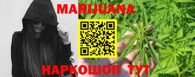 гашик Среднеуральск