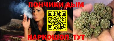 МДМА Старая Купавна