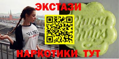 гашик Среднеуральск