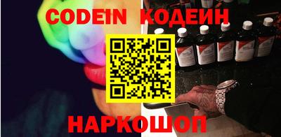 синтетический гашиш Тверь