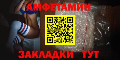 гашик Среднеуральск