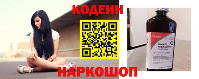 мяу мяу мука Татарск