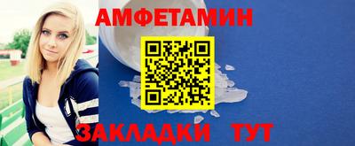 кокаин Ставрополь