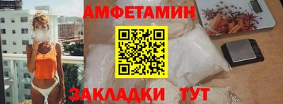 гашик Среднеуральск