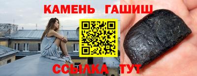 мяу мяу мука Татарск