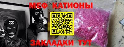 гашик Среднеуральск